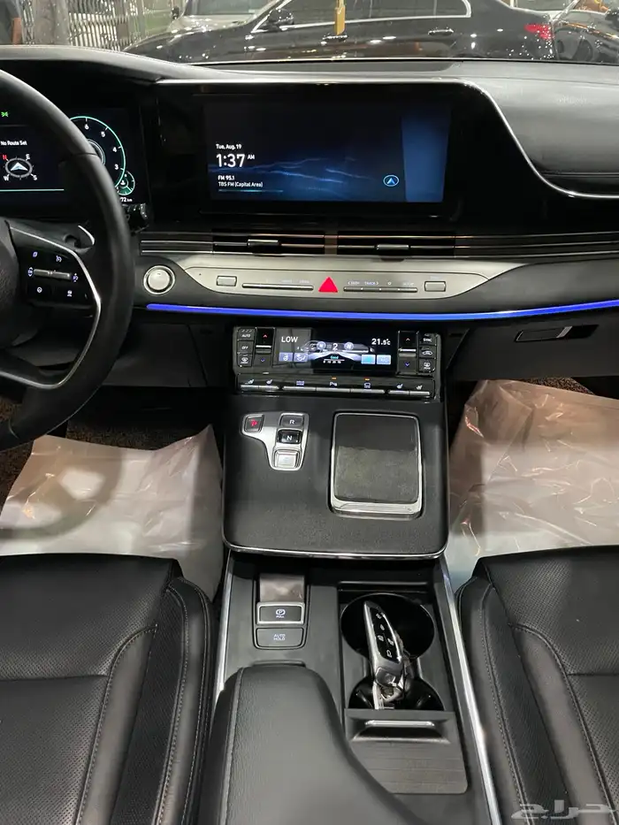 ازيرا موديل 2023 فل كامل V4 17