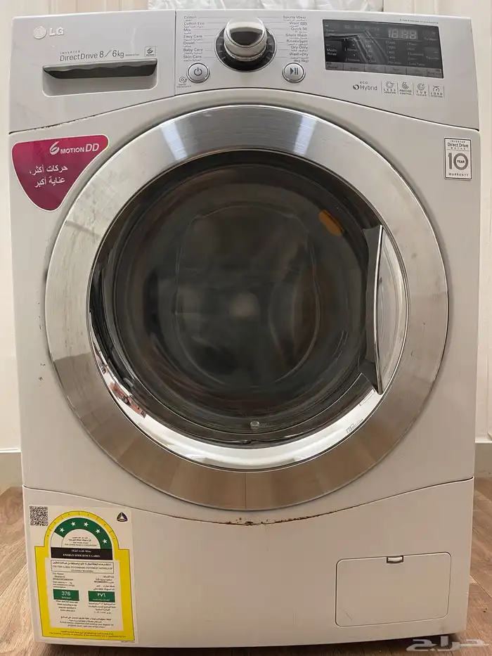 غسالة ملابس مع مجفف إل جي LG 4