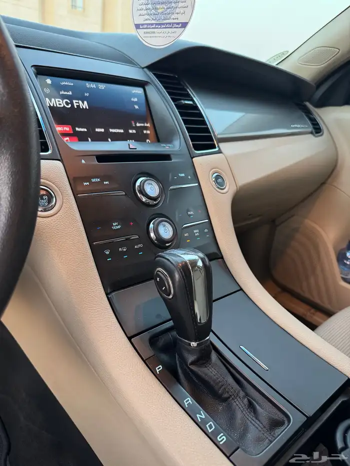 تورس 2017 نص فل سعودي 6 سلندر ممشى قليل 73