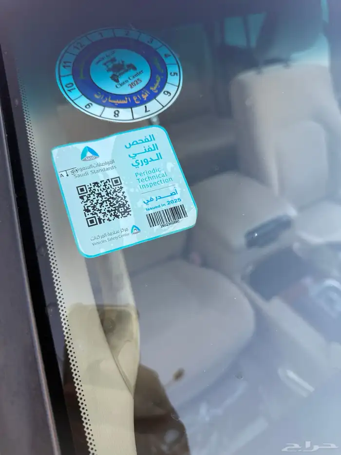 جي اكس آر سعودي فل (نظيف) 26