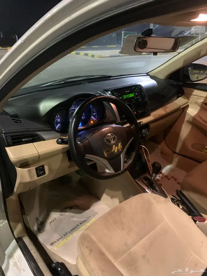 يارس 2015 اهم شي ذكر الله اذ اعجبك شي 8