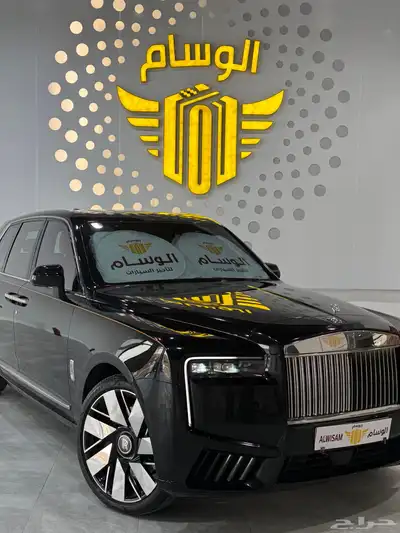 جيب رولز كولينان للايجار index