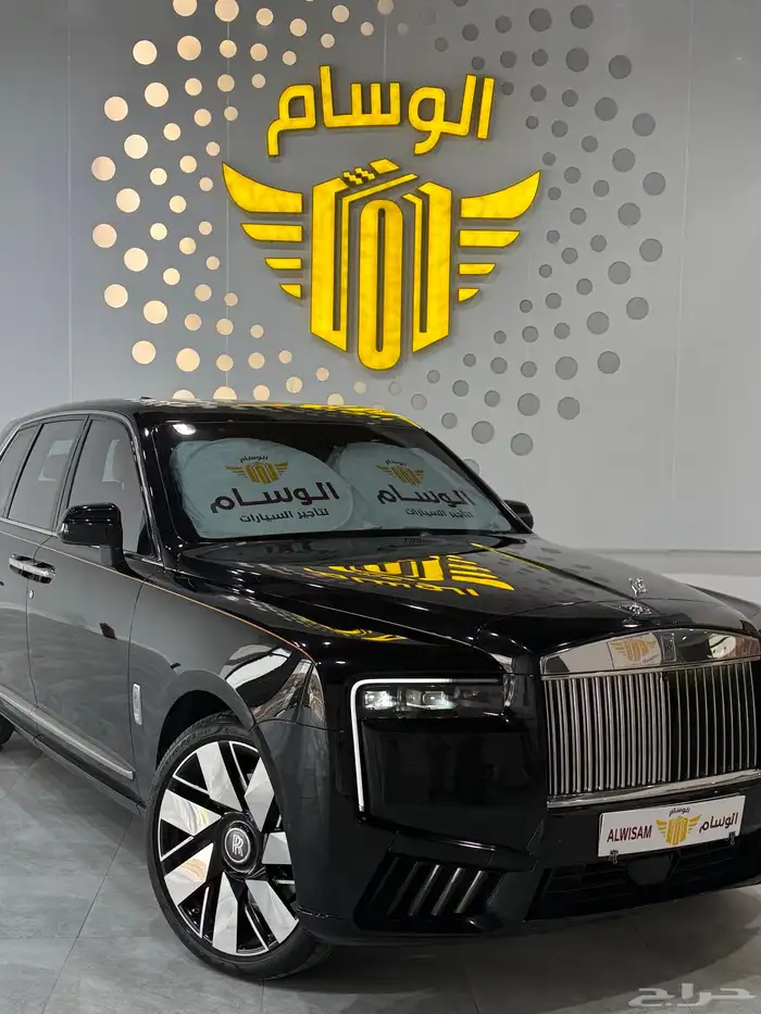 جيب رولز كولينان للايجار 1