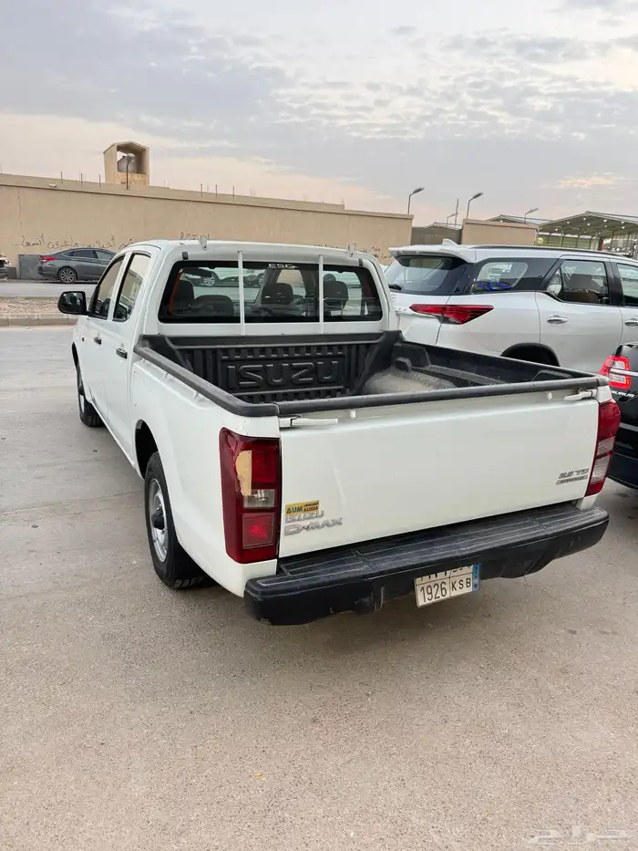 سيروا ديماكس 2021 5