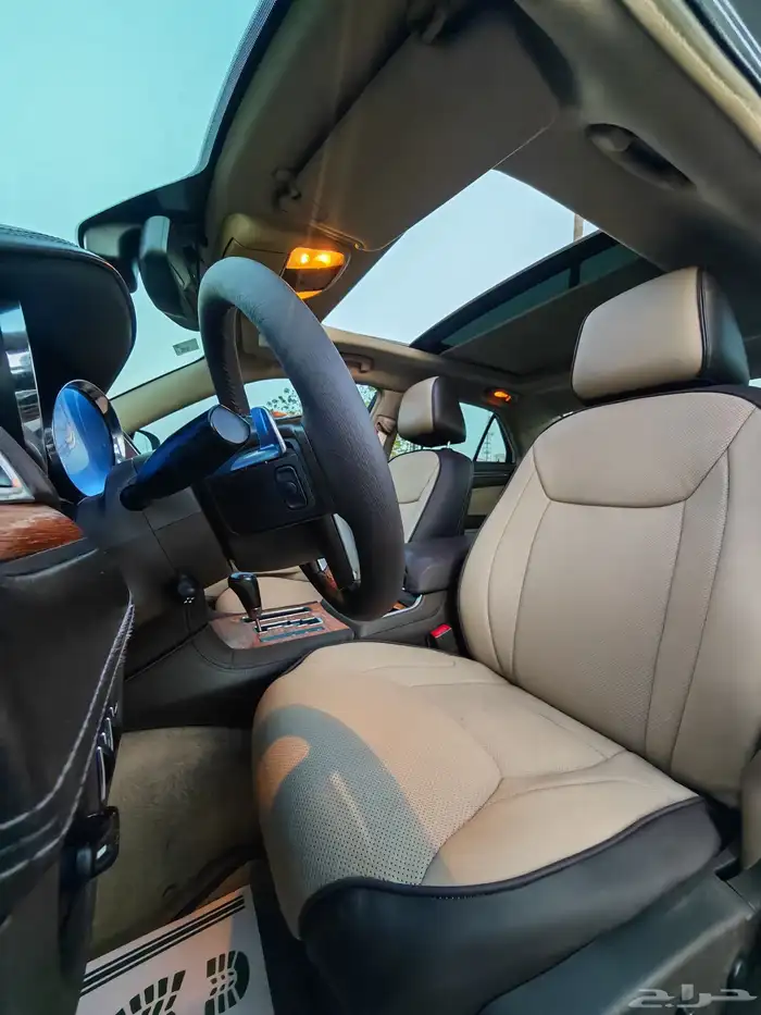 كلايسلر فل كامل هيمي 42