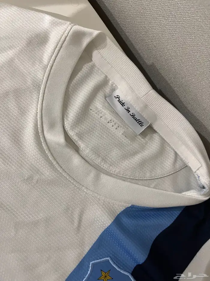 تيشيرت الستي 2014_2015 السوم عندكم  اصلي 2