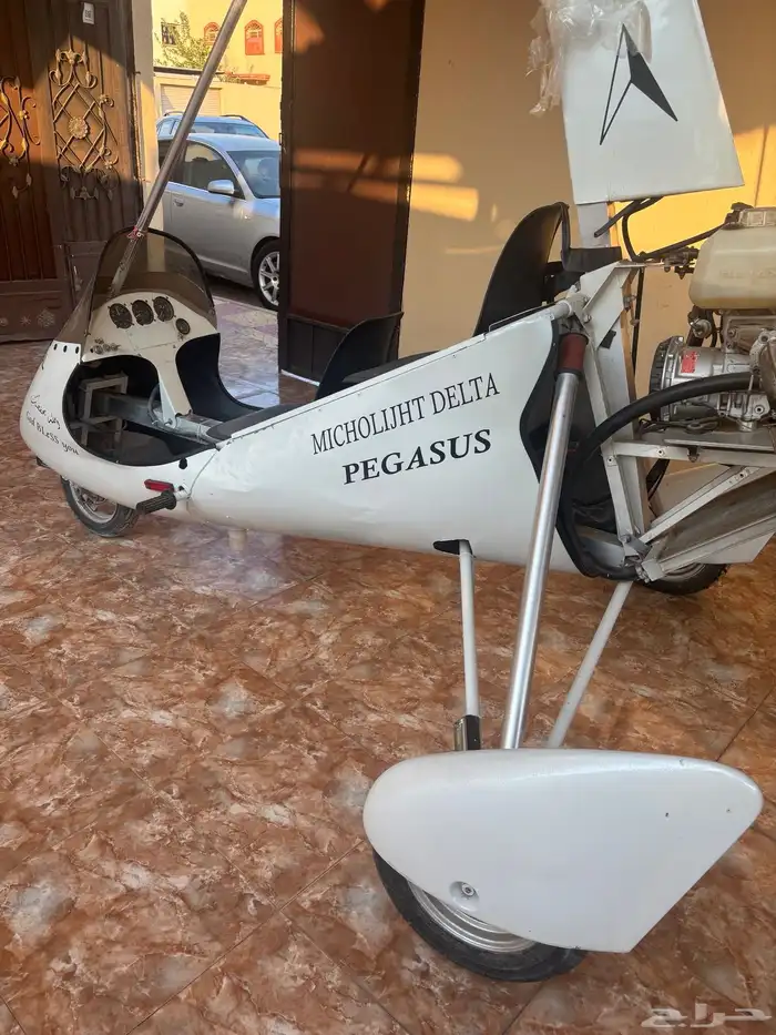 طيارة للبيع 3