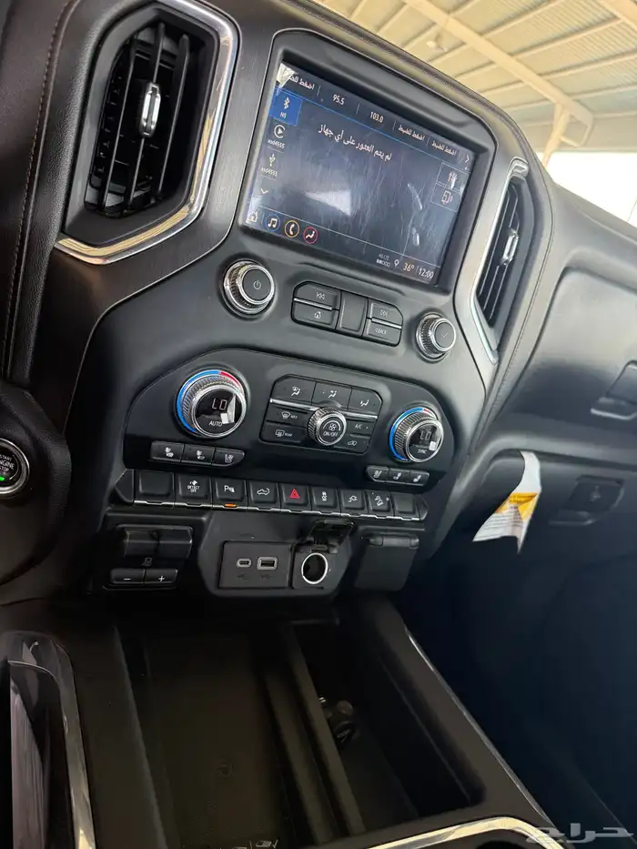 جي ام سي سيرا AT4 غمارة موديل 2021 16