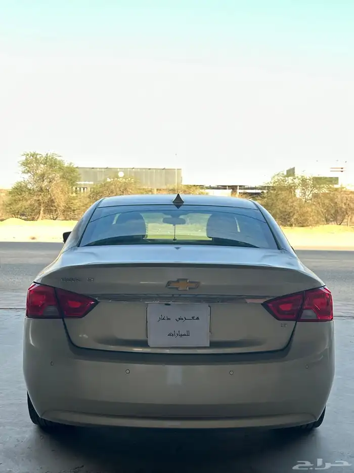 امبالا 2014 تم البيع 7