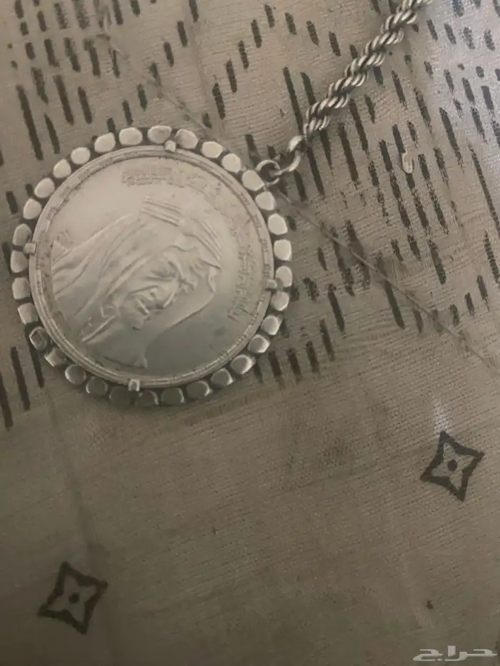 واحد جنيه للملك فيصل رحمه الله 1