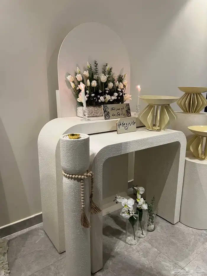 طاولات استقبال 4