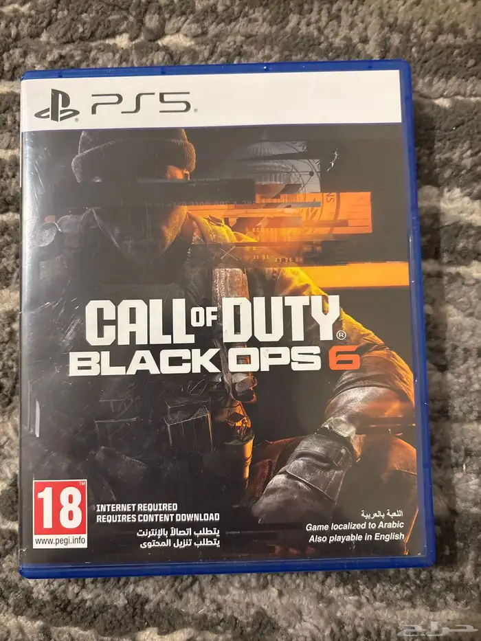 بلاك اوبس 6 0