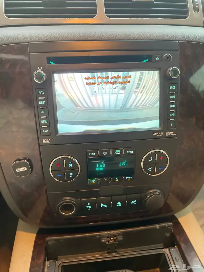 يوكن دينالي 2012 16