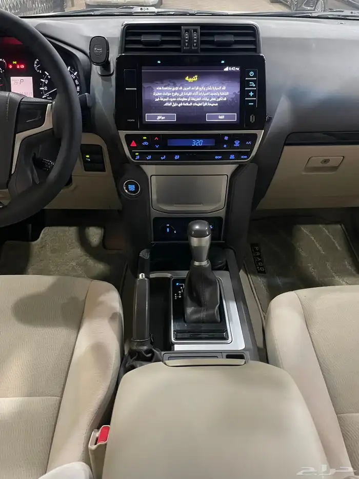 برادو موديل 2021 (6سلندر) 17