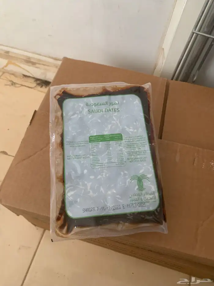 كراتين تمر من كل نوع موجود كرتونين 0