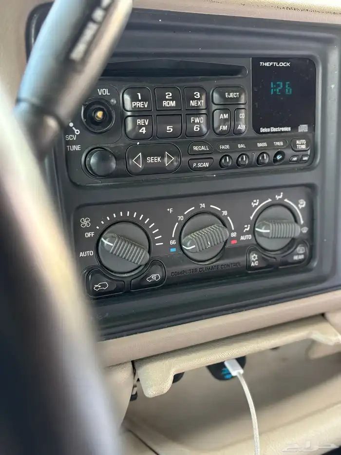 شيفورليه تاهو 2002 مخزن 40