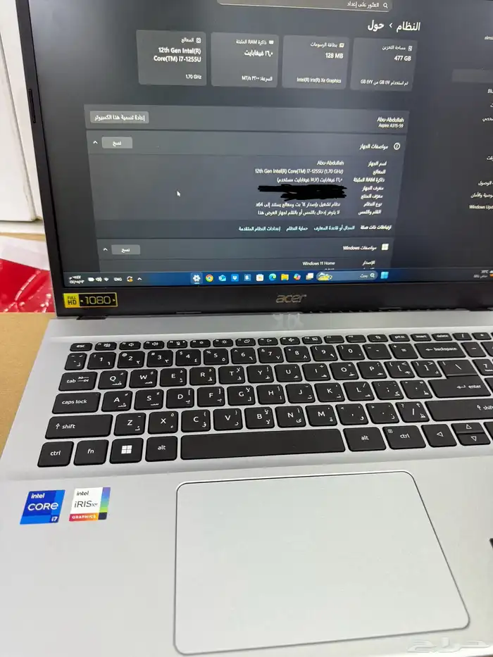 لابتوب ايسر i7 شاريه من جرير 0