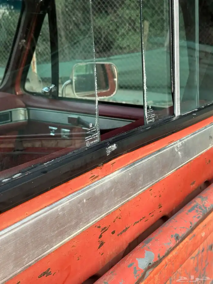 لأهل الصنف ونيت شفر مخزن 454 اساس 24