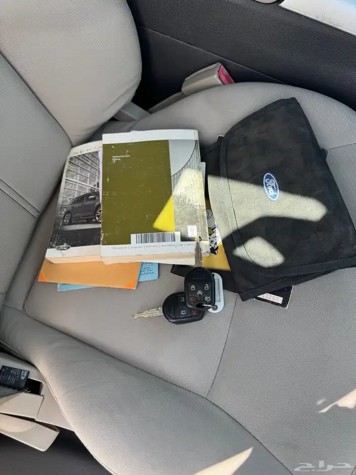 ايدج 2013 - اقبل بدل بشي مناسب 8