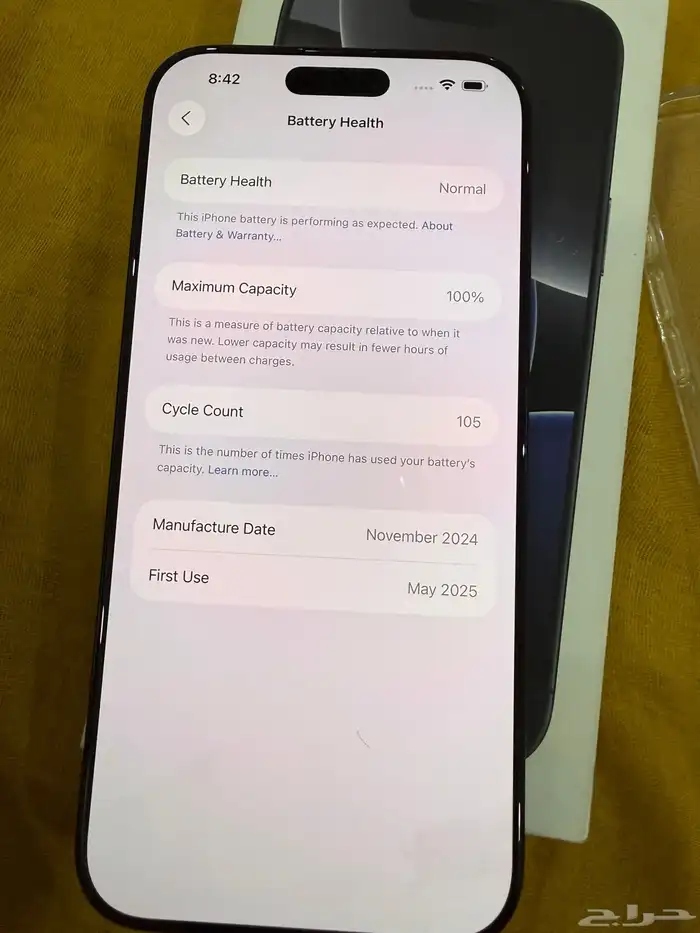 iphone 16 promax 256 1