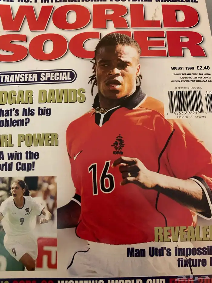 مجلات رياضية كورة قدم قديم قديمك نديمك 7