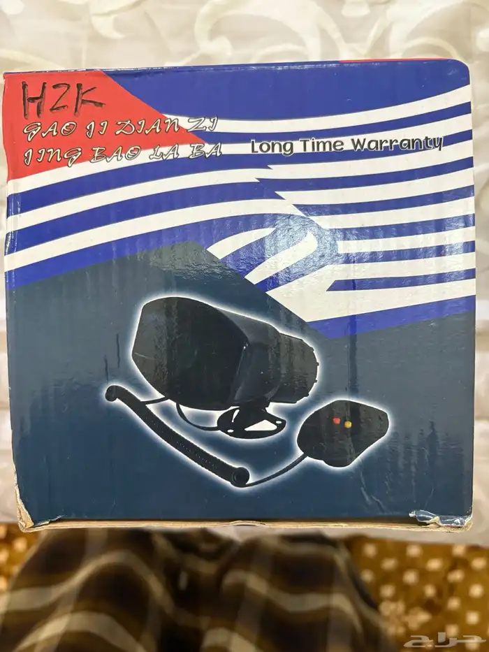 ب و ر ي اسعاف مع مكرفون 1