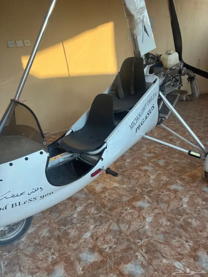 طيارة للبيع 2