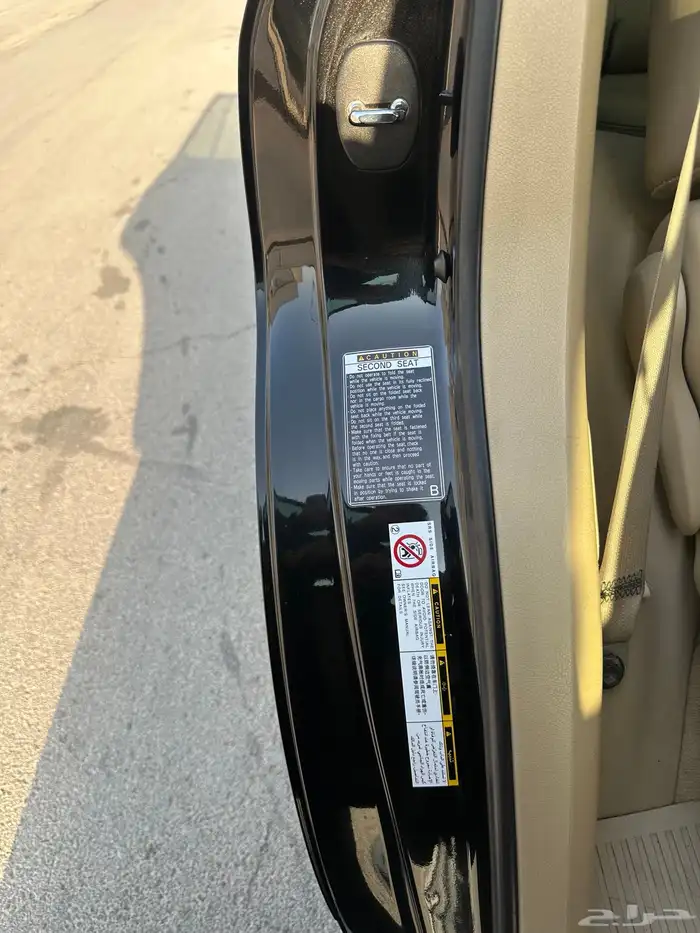 جيب لكزس570 lx 11