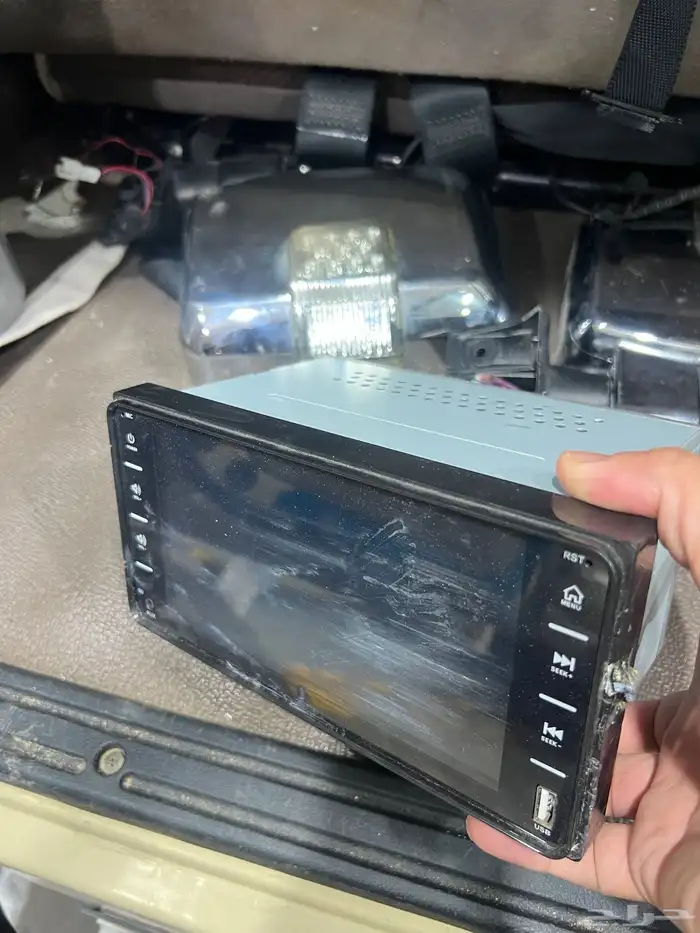 اغراض جيب ربع 0