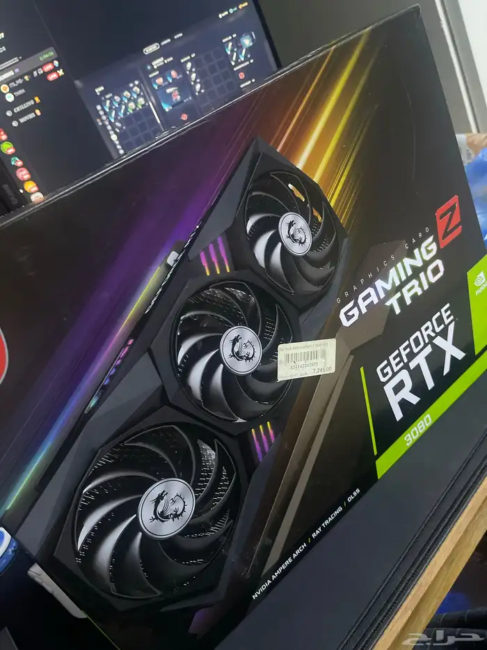 RTX 3080 0