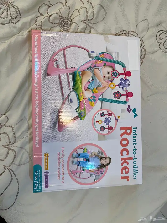 هزاز أطفال جديد تمام ا   روكر من رضيع إلى طفل 0