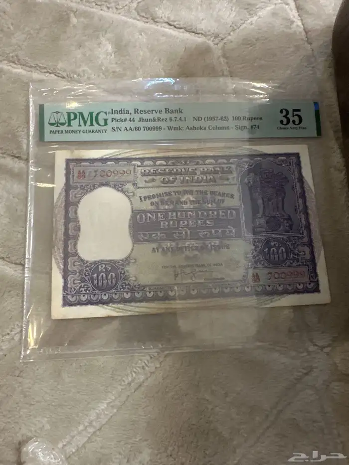 ترثيات انتيك متحفيه 10