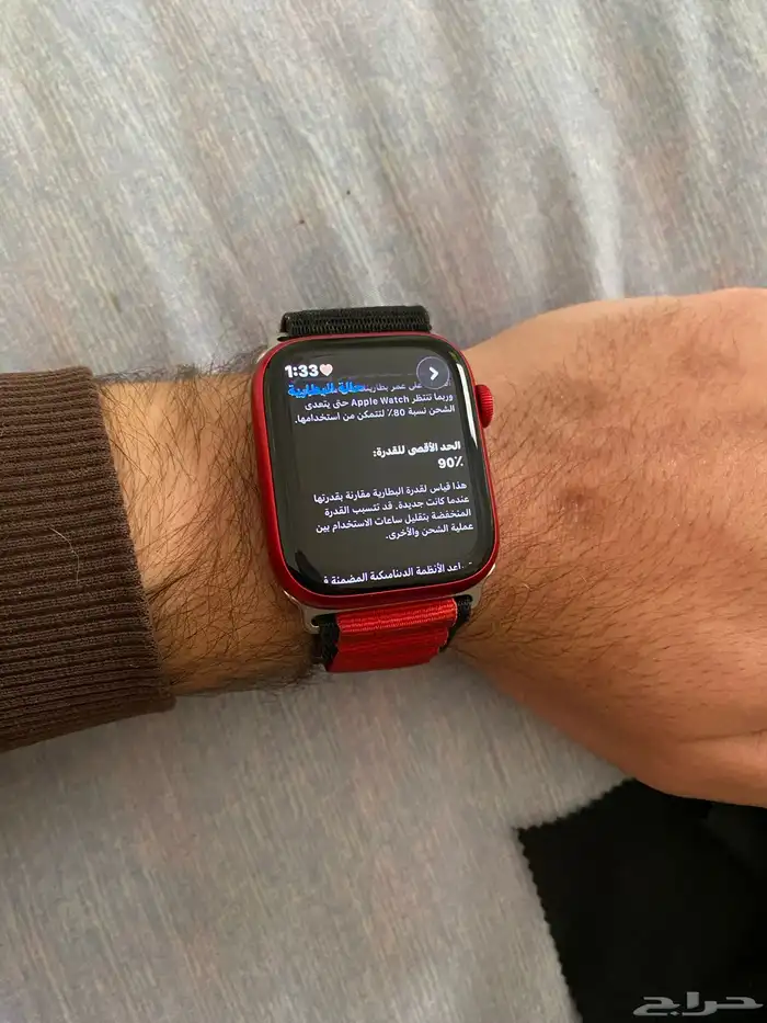 ساعة ابل واتش سيريس 8 مقاس 45 نظيفة جدا 12