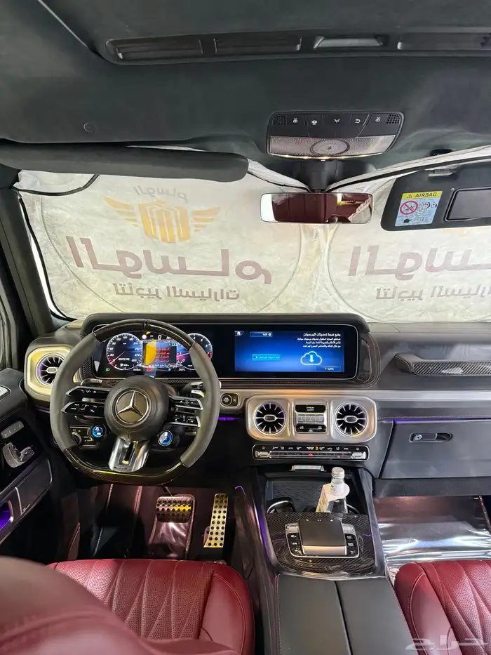 جي كلاس 2025 للايجار 4