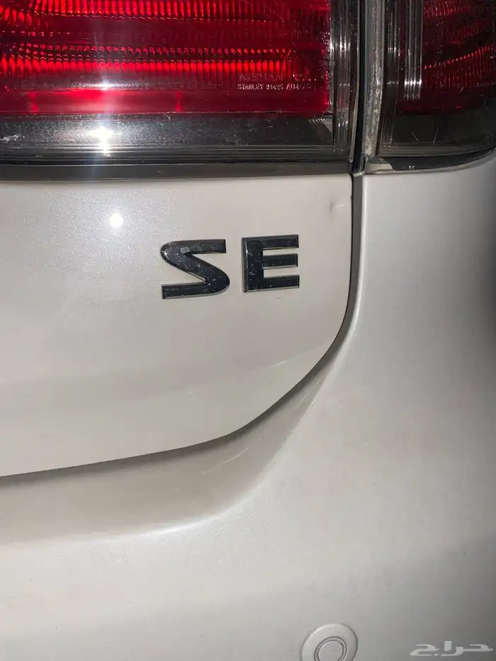 بترول بلاتنيوم 2016 8