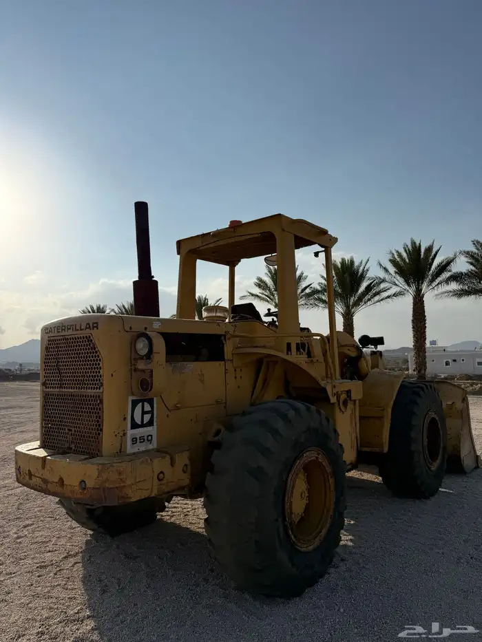 شيول كتر بلر الزاهد 950C 3