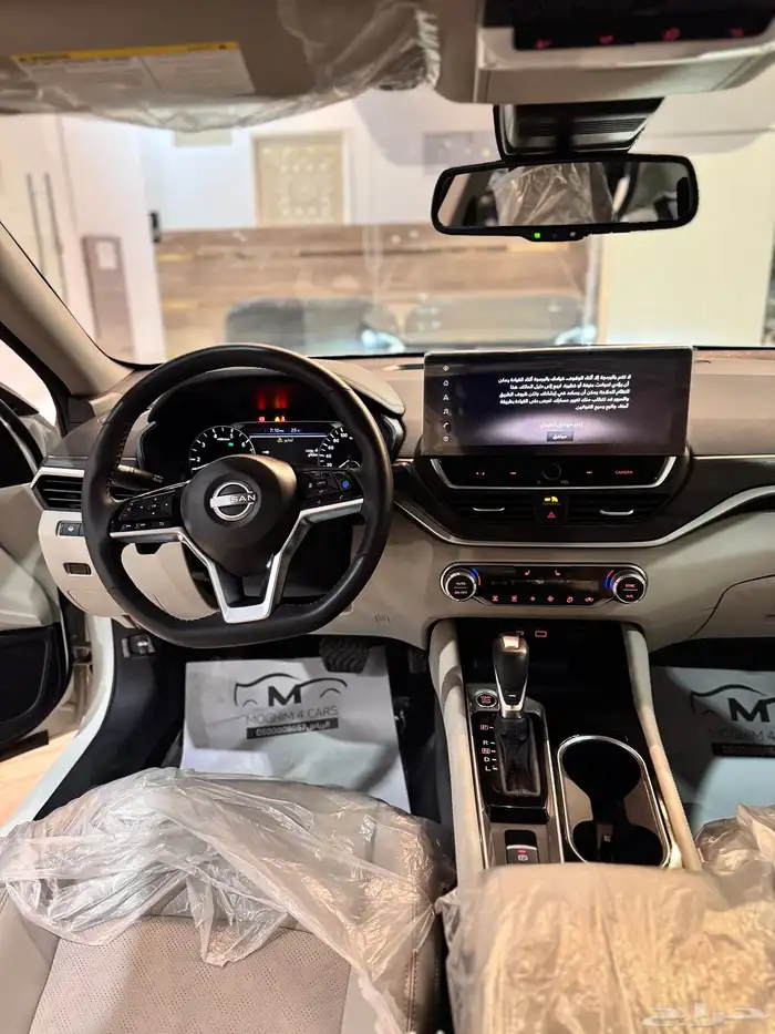 نسيان التيما فل كامل موديل 2023 14