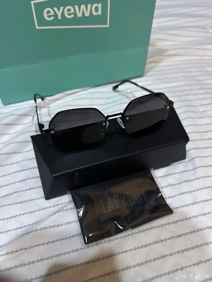 نظاره شمسيه 0