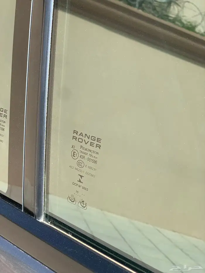 Range Rover vogue 30