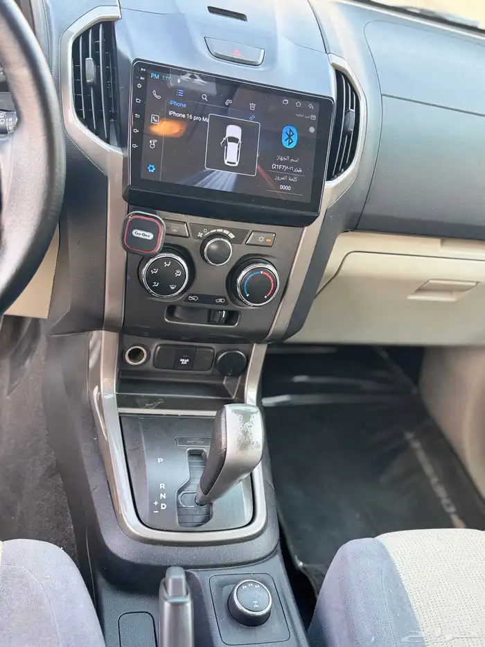 بليزر 2016نضيف نص فل 19