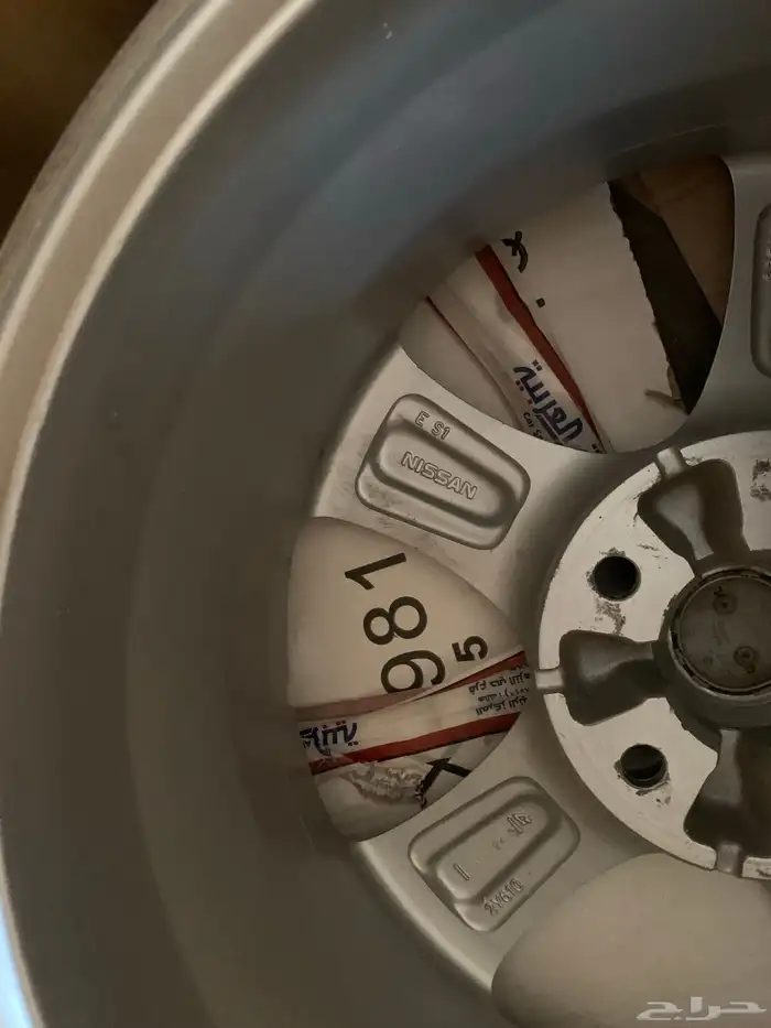 جنوط مكسيما 2003 ل2008 0