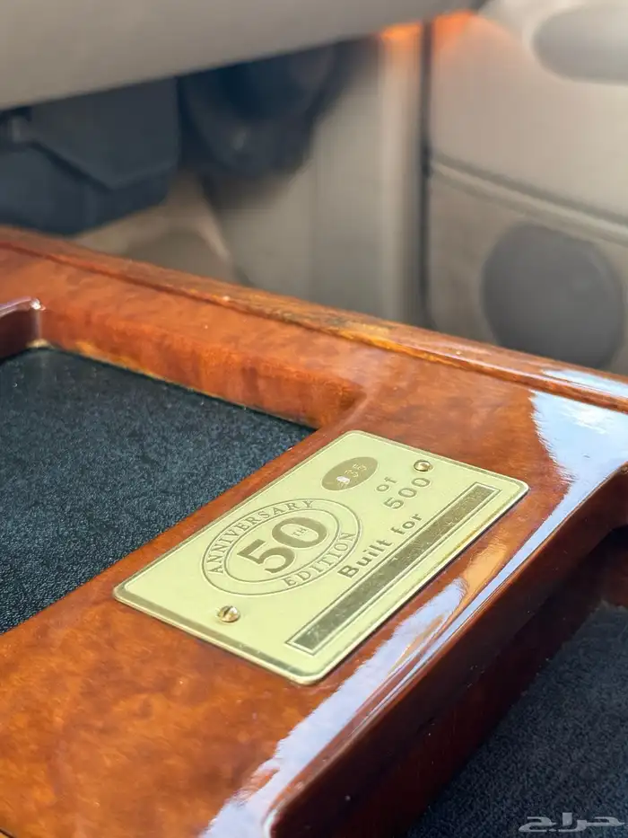 جمس اصدار 50 عام الذهبي 25