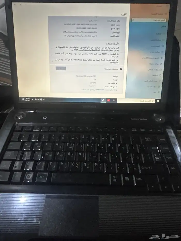 لابتوب للبيع بي ارخص الأسعار 3