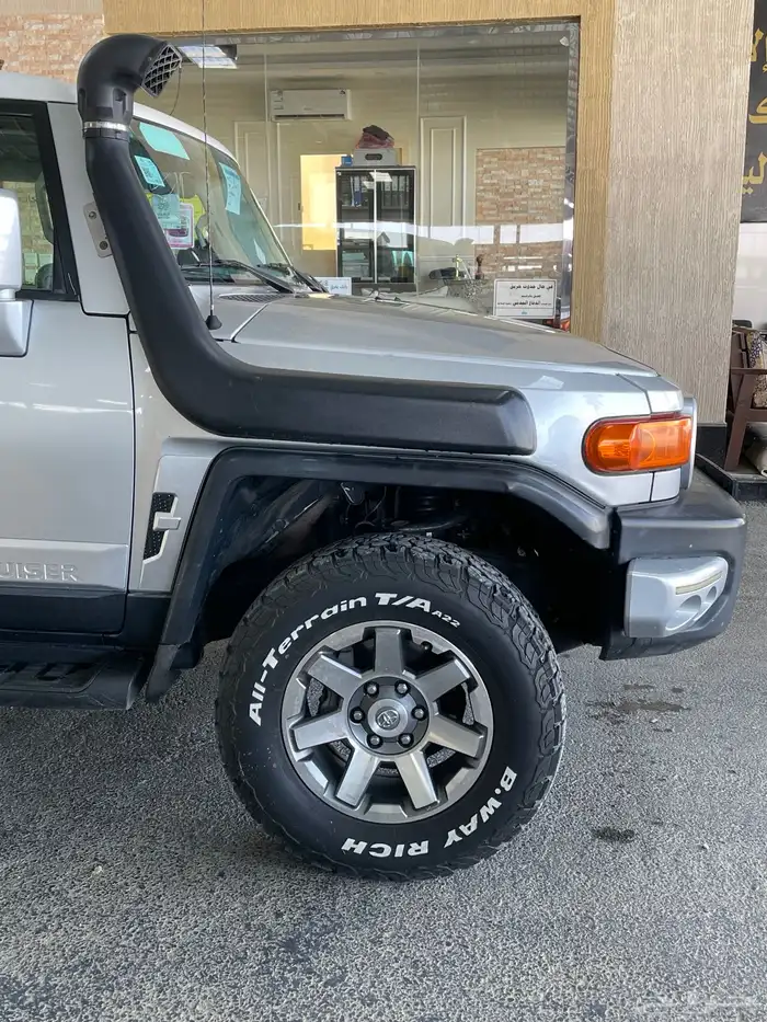 اف جي فل (( تم البيييع )) 5