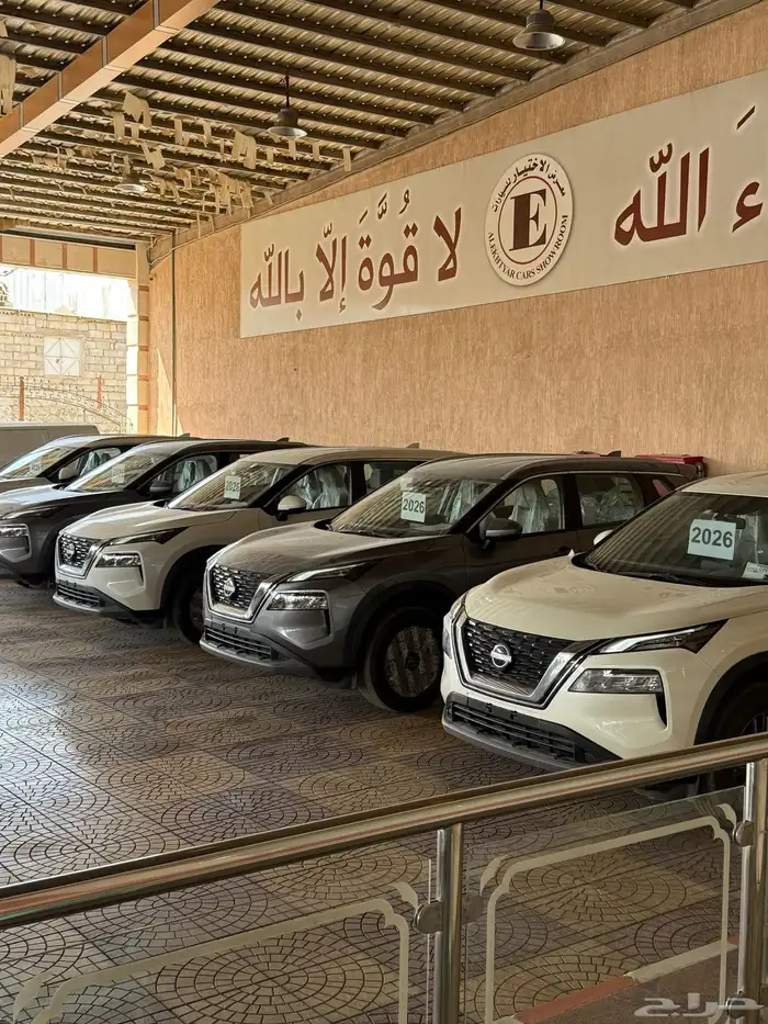 اكستريل 2026 دبل 7 مقاعد - و استاندر 5