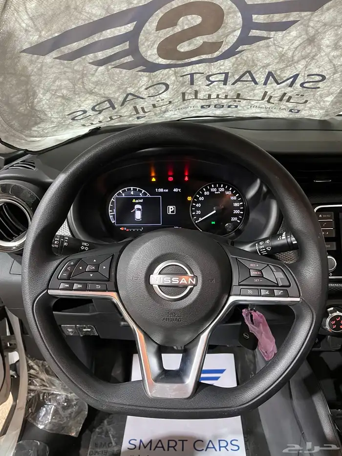 عرض خاص نيسان كيكس نص فل موديل 2024 10