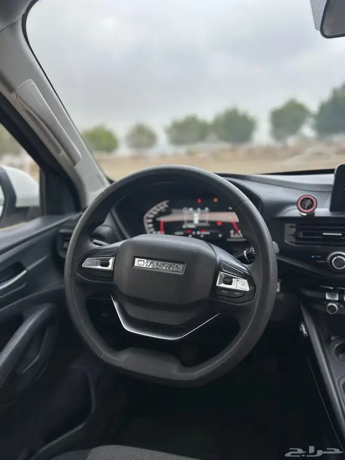 شانجان غمارتين 2022 21