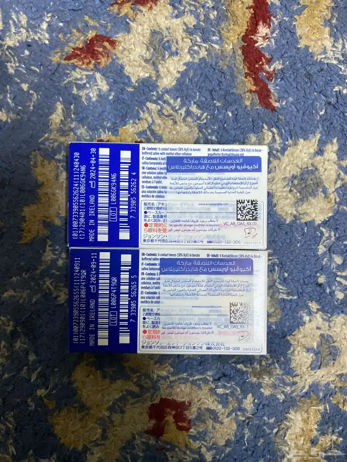 عدسات لاصقه 3