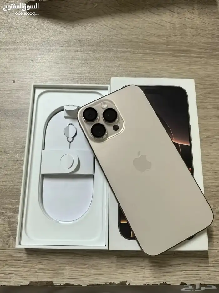 ايفون 16 برو ماكس للبيع 1