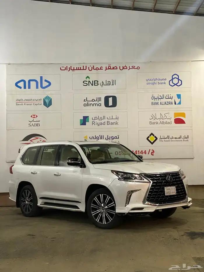 لكزس 2018 سعودي شرط 2